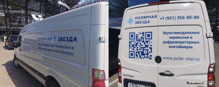 Indoor и outdoor реклама